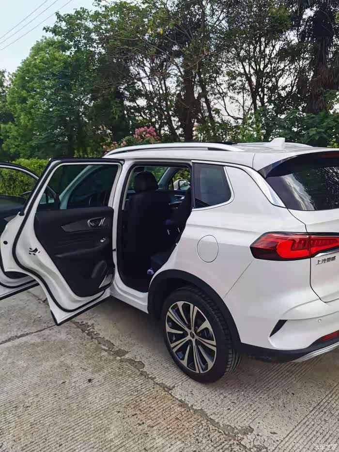 理性且淡定的选择2021款荣威rx5max20t顶配