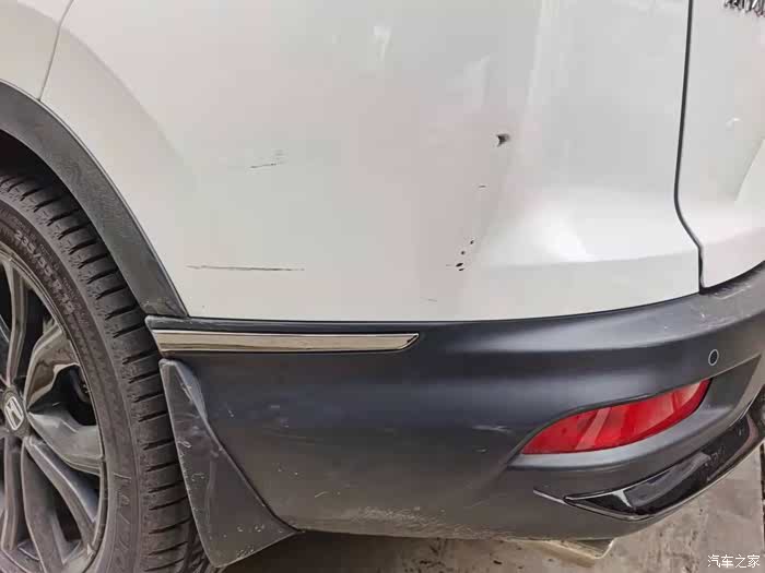 本田crv左后报价位置被剐蹭了,对方全责,这个怎么处理为好?