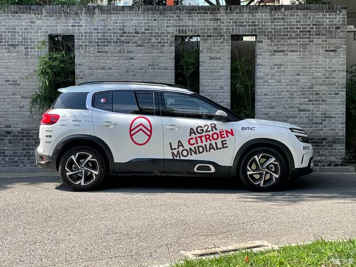 雪铁龙天逸c4(雪铁龙天逸c4报价图片)