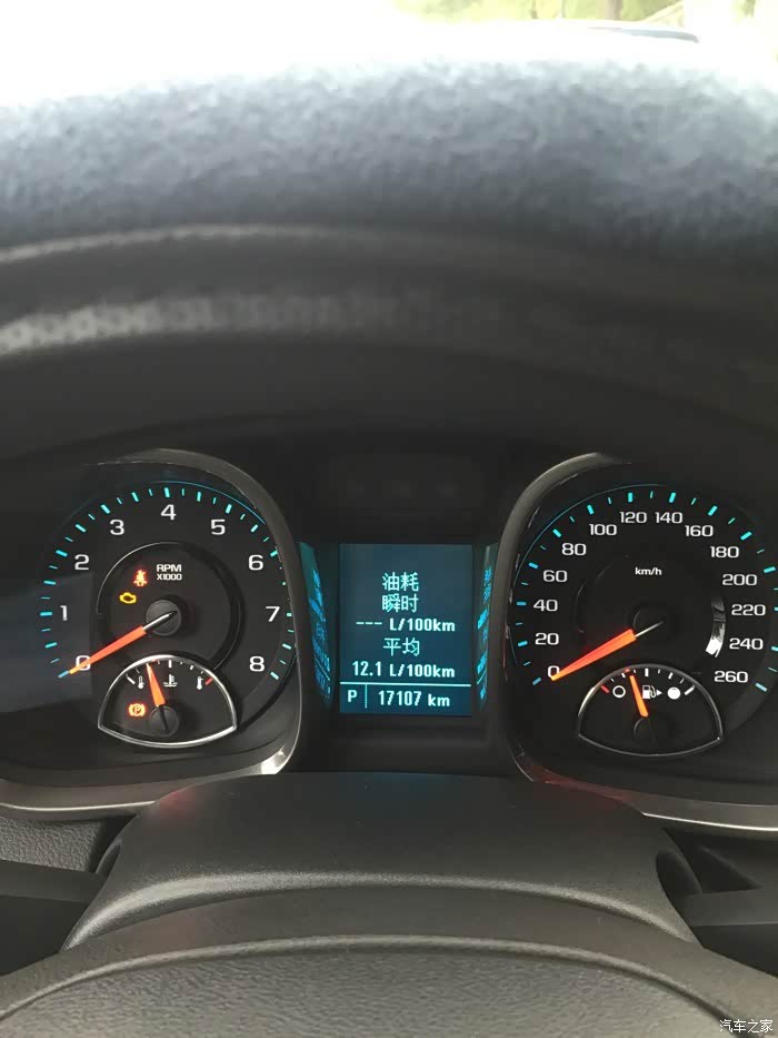 大家来说说迈锐宝油耗问题