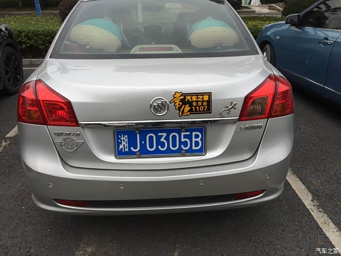 湘j111三个棒棒常德车友会年会