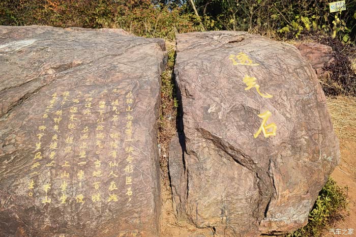 【自驾游】打发无聊时间,一人自驾游顾山·香山顶寺