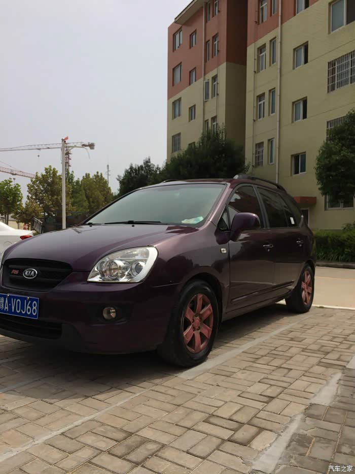 09年起亚佳乐,家用小商务典范,我家的紫胖子_河南论坛_汽车之家论坛