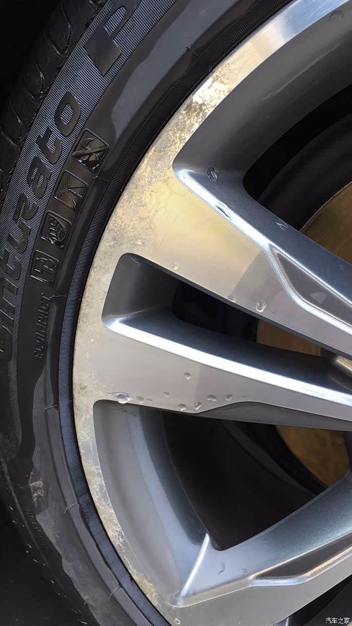 轮毂氧化严重