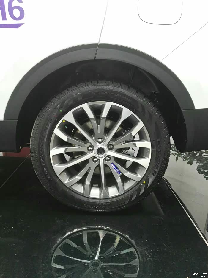 0t二保分享_哈弗h6 coupe论坛_汽车之家论坛