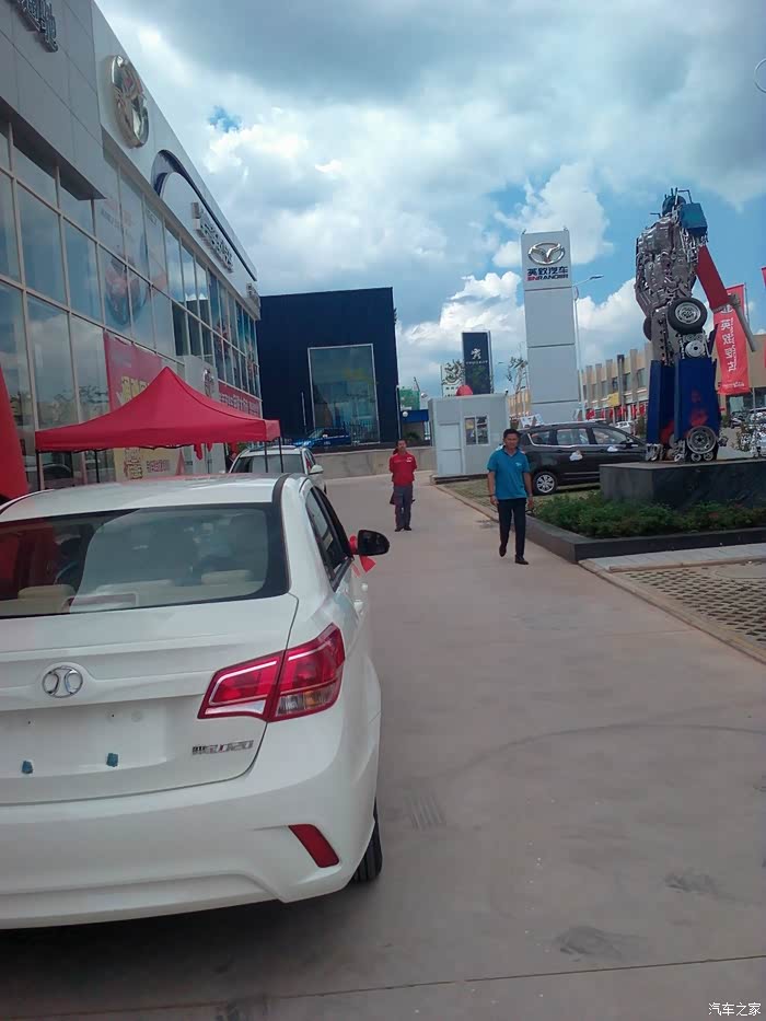 楚雄绅宝4s店才开业还不能做保养在跟北汽接洽