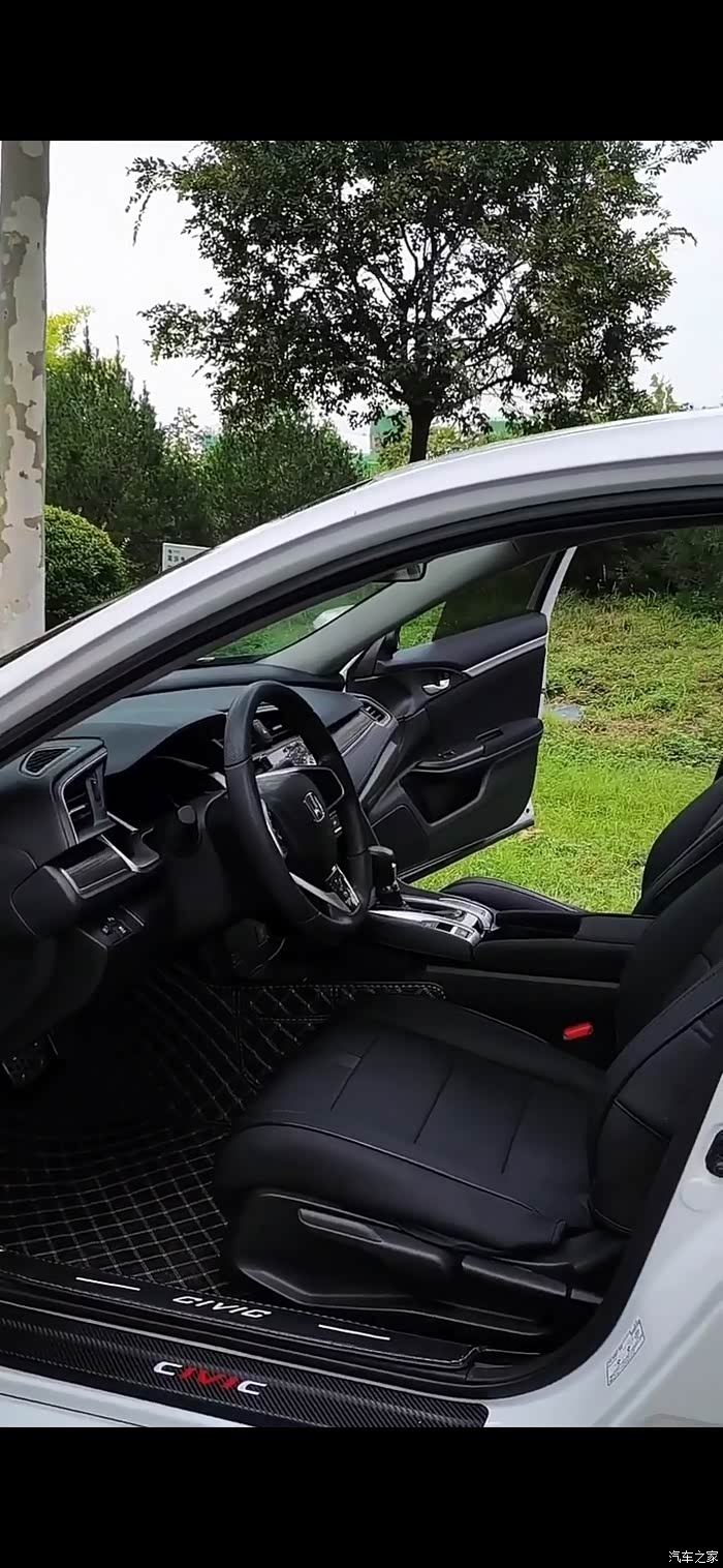 新款本田雅阁内饰一览