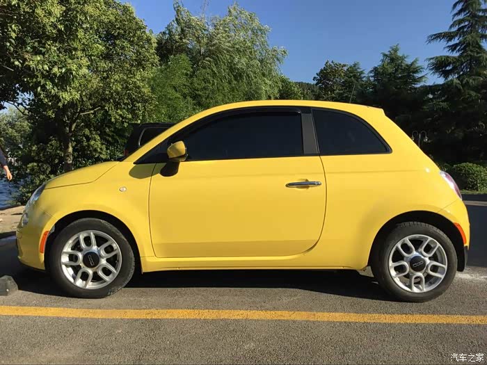【图】晒一下我老婆的小黄黄_菲亚特500论坛_汽车之家论坛