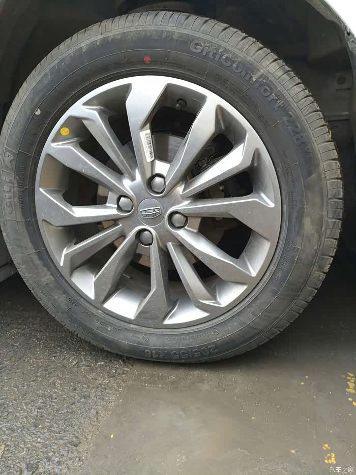 【图】吉利远景轮胎正常吗?_远景论坛_汽车之家论坛