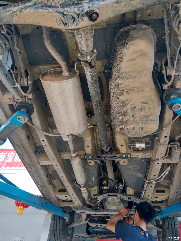 五菱宏光论坛_汽车之家论坛