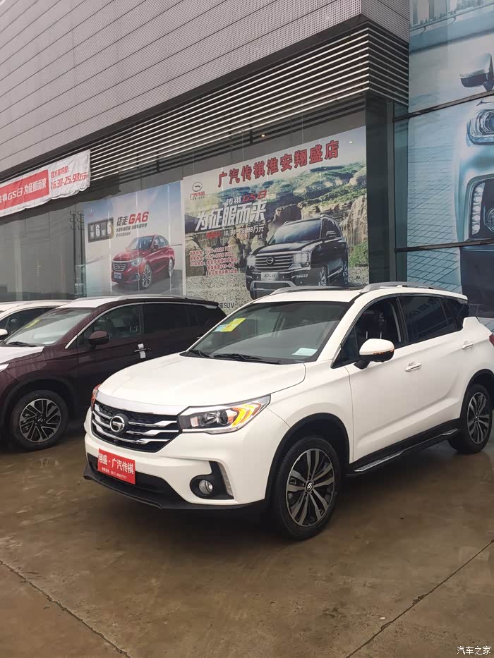 【图】gs4白色怎么样?_传祺gs4论坛_汽车之家论坛