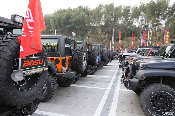 不骄傲不认输记安徽马帮第一届年会