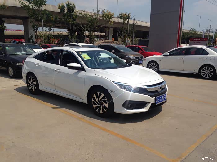 新思域手动挡车主来帮忙了!