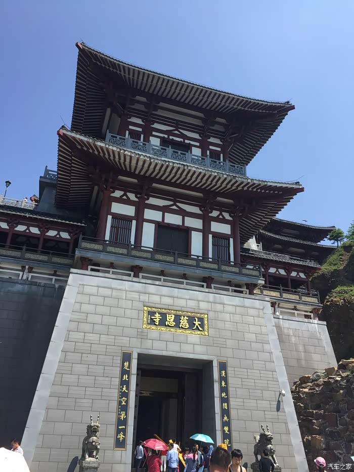 春末夏初览大洪山慈恩寺