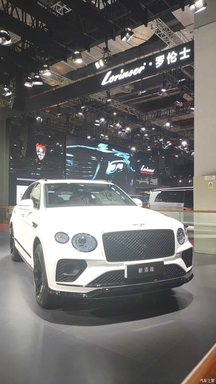 2021上海车展豪车宾利实拍