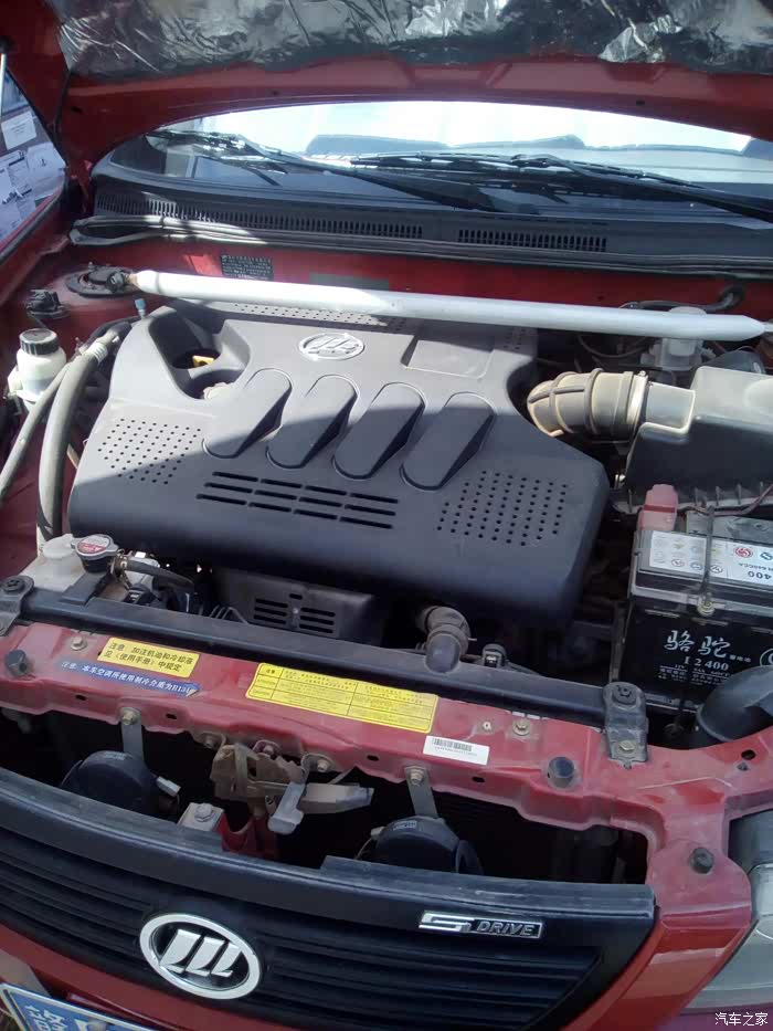 力帆车不错,可惜我被4鬼宰了