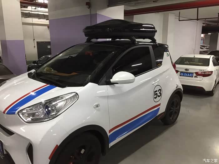 奇瑞eq1小蚂蚁车贴纸既拉花大赛!欢迎蚂蚁控改装王踊跃报名!