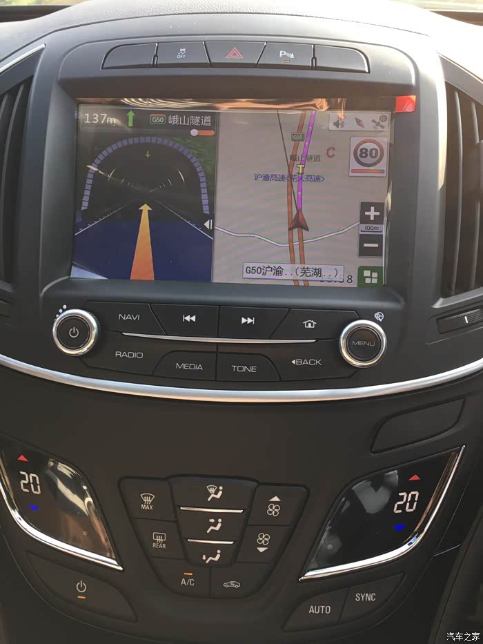 6t乞丐版提车作业(含导航-氙气灯-日行灯改装)_君威论坛_汽车之家论坛