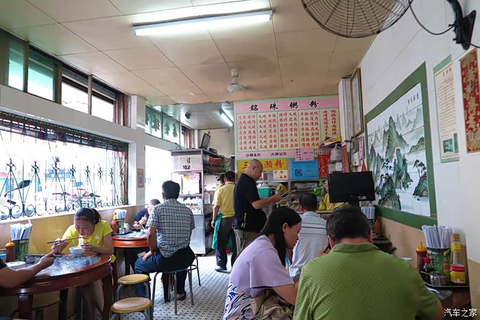 三乡濑粉的地标铭珠粥粉值得推荐