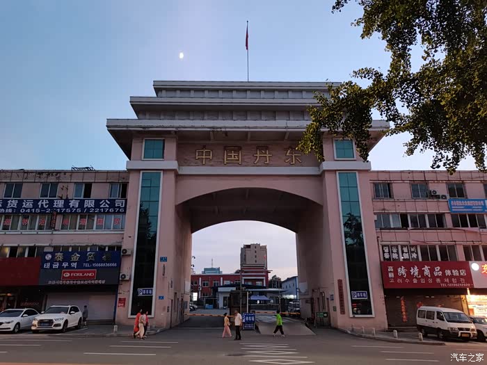 进陆地边境线了. 老虎哨口岸要早点儿去,要盖证明.