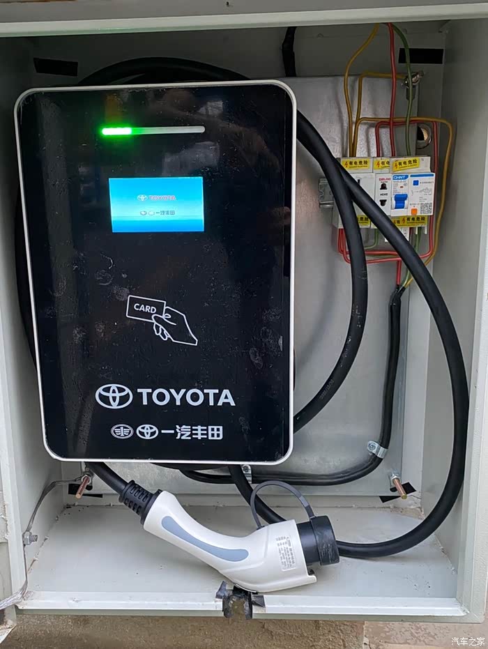 网上为什么找不到一张奕泽ev原配充电桩的照片而且这车怎么保养