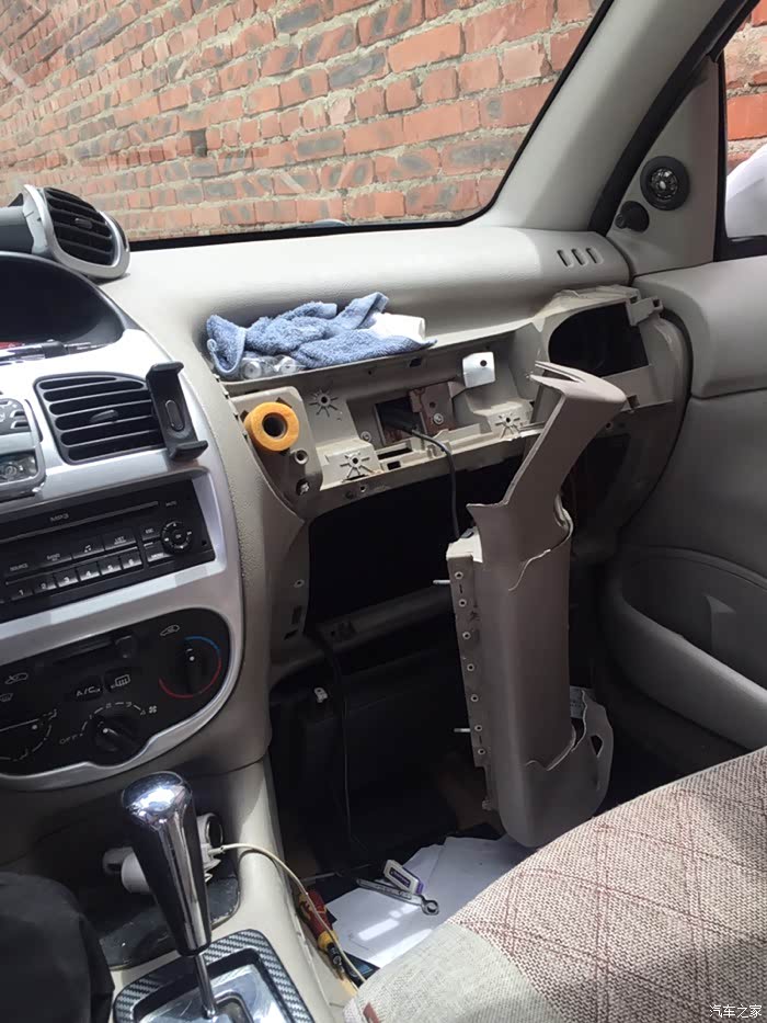 【图】更换副气囊盖.想必很多朋友需要._标致206论坛_汽车之家论坛