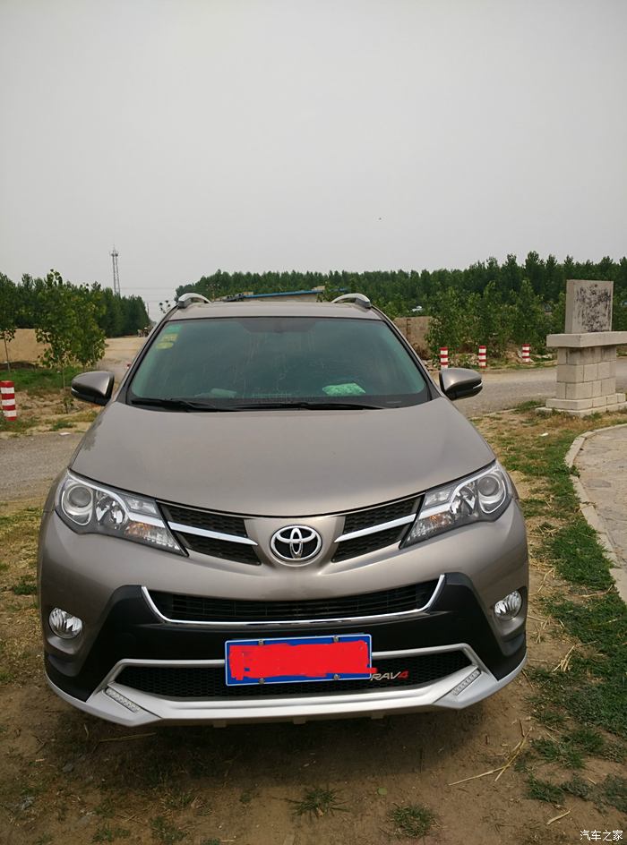 0新锐(铂青铜)提车作业_rav4荣放论坛_汽车之家论坛