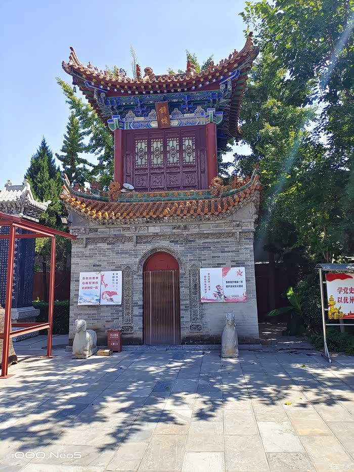 闲游中五台道观