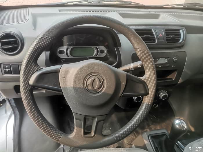 你就是我想要的小货车—增购东风小康c32