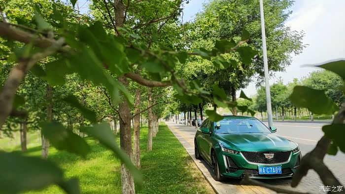 【图】【七月你好】清凉夏日,绿色出行,ct5你的出现恰逢其时_凯迪拉克