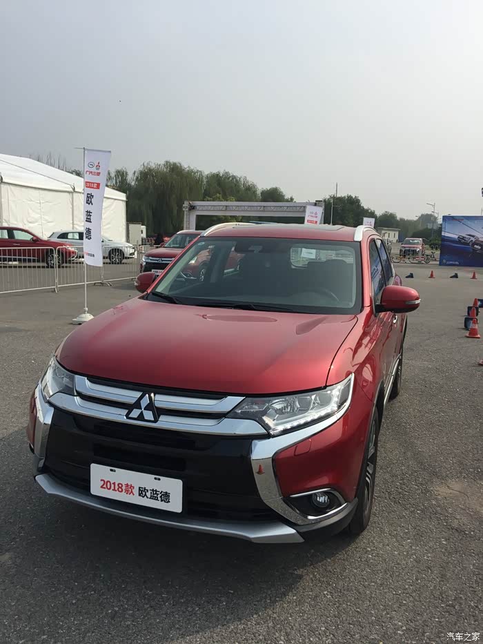 开着荣耀版参加嘉乐版北京发布会汽车之家首发