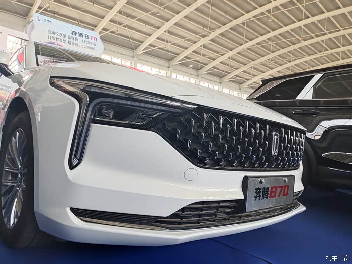 车展发现了奔腾b70之美让我心动不已