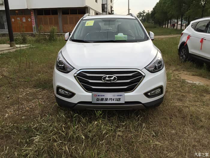 北京现代ix35论坛_汽车之家论坛