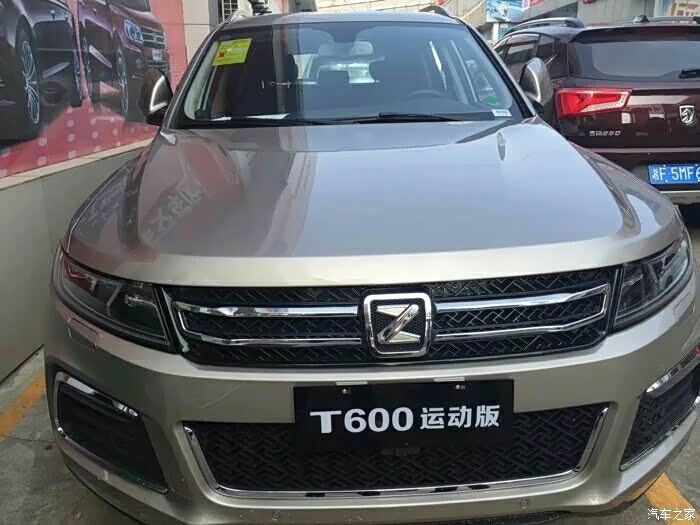 【图】运动版600金色好看还是白色好看?_众泰t600论坛_汽车之家论坛