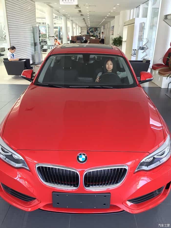 【图】红色220i提车记_宝马2系论坛_汽车之家论坛