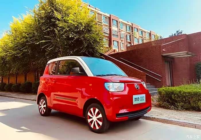 北汽制造新款代步小车曝光