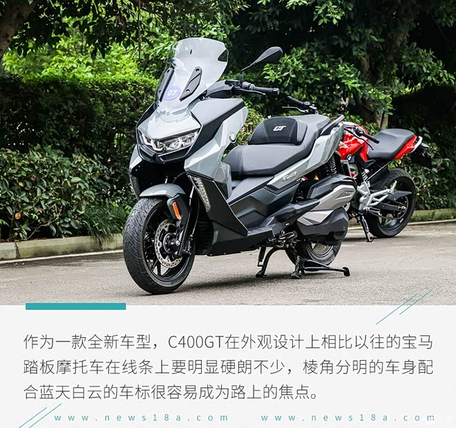 隆鑫c350踏板国产宝马你会期待吗