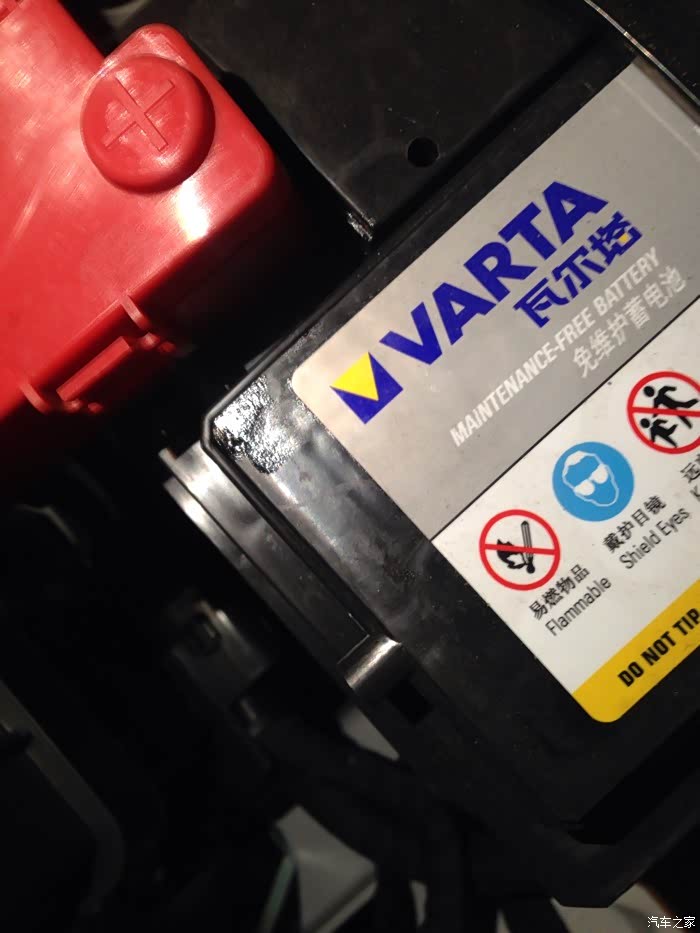 【图】gs4电瓶上怎么有油一样的东西啊_传祺gs4论坛_汽车之家论坛