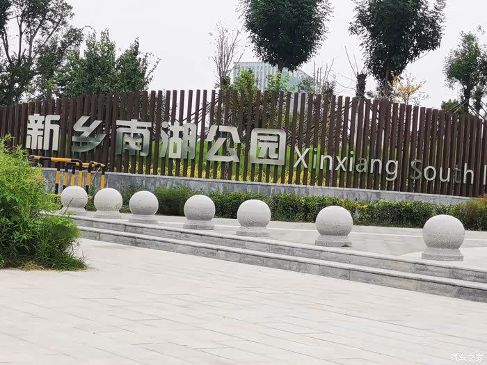 秋高气爽奔奔estar国民版快要陪我过冬了