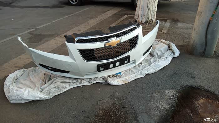 【图】新科 老科前保险杠 白色_科鲁兹论坛_汽车之家论坛
