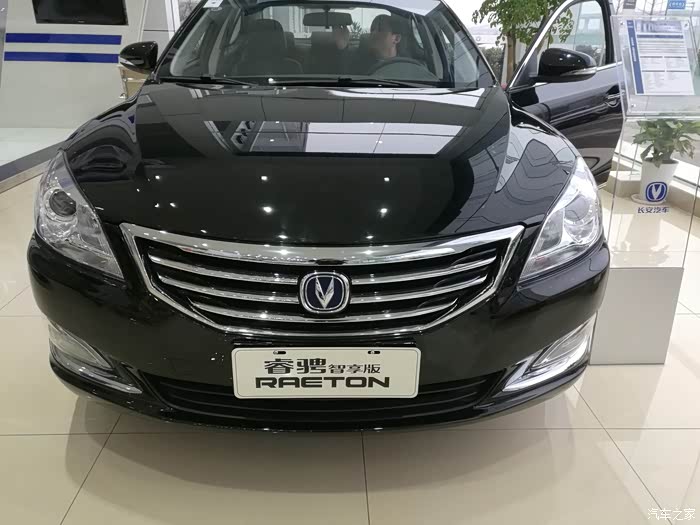 【无锡长安车友会】2016款睿骋