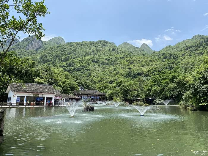 我的秀场我做主贵州黄果树之天星湖二