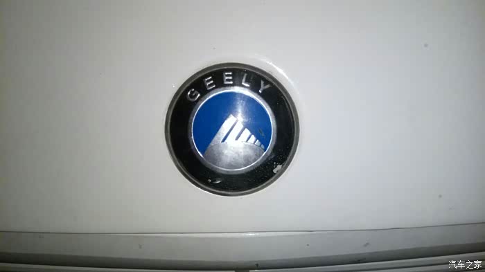 变得难得一见的吉利标