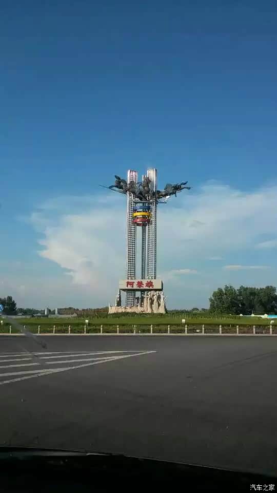 横贯绥满高速,呼伦贝尔草原游