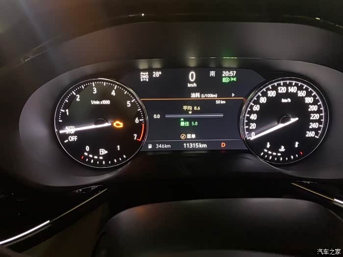 昂科威s二保完后发动机故障灯亮