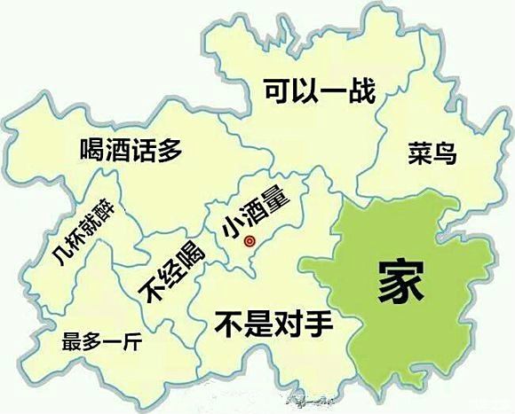 贵州人眼中的贵州地图图片