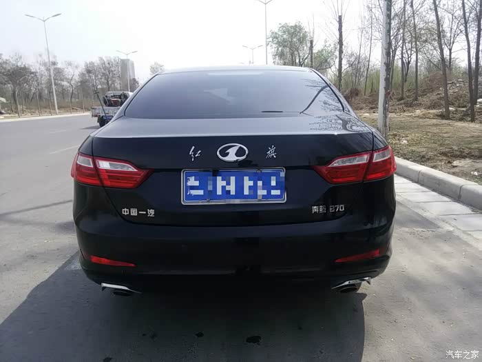 【图】小红旗 我的装比神器_奔腾b70论坛_汽车之家论坛