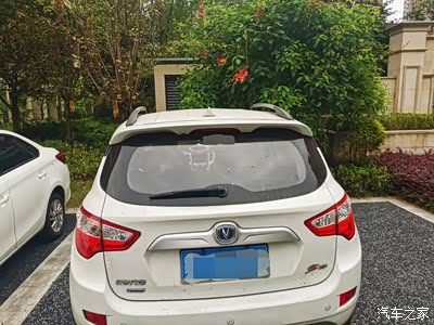 长安cs35论坛_手机汽车之家