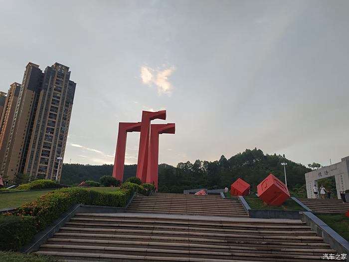 惠州仲恺公园图片