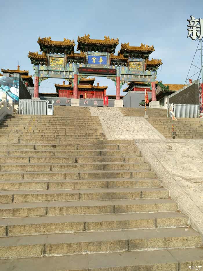 【威5大连盟】去公园也可以减肥